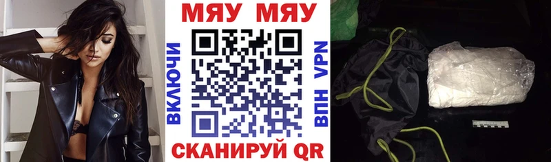Купить наркотики сайты Назрань Амфетамин Мефедрон МЕТАМФЕТАМИН ГАШ Лсд 25 Alpha-PVP Cocaine