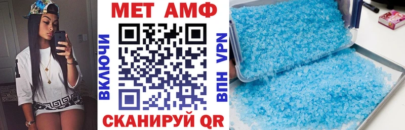 нарко площадка официальный сайт  Назрань  АМФ Premium  МЕГА зеркало 