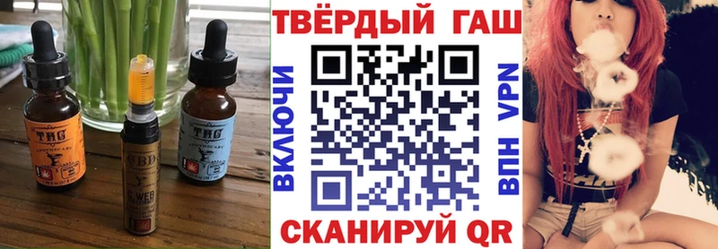 Canna-Cookies конопля  Назрань 