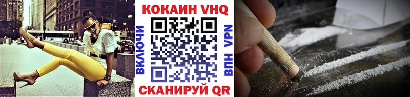 Cocaine 98%  сайты даркнета официальный сайт  Назрань  даркнет сайт 