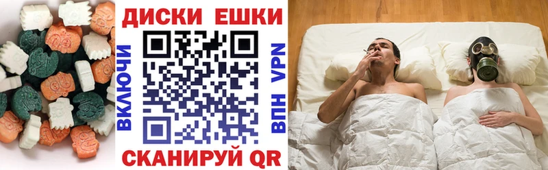 Ecstasy бентли Назрань