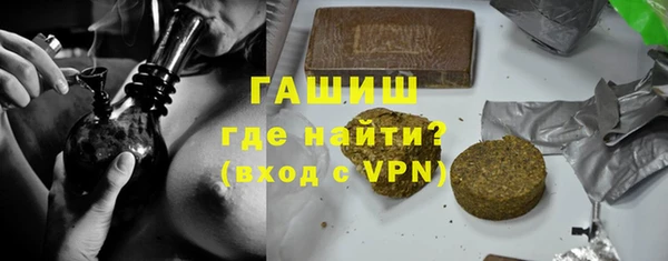 а пвп мука Горно-Алтайск