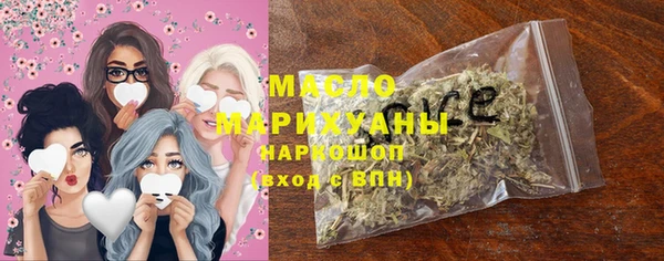 spice Гусь-Хрустальный