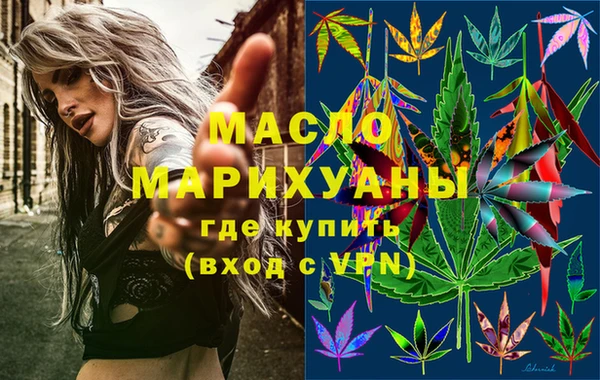а пвп мука Горно-Алтайск