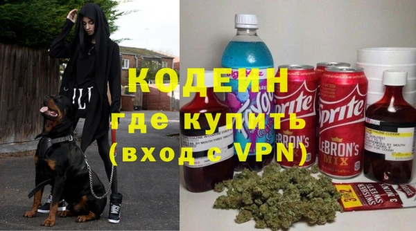 а пвп мука Горно-Алтайск
