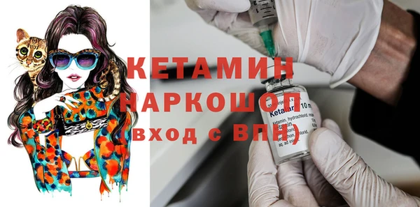 а пвп мука Горно-Алтайск