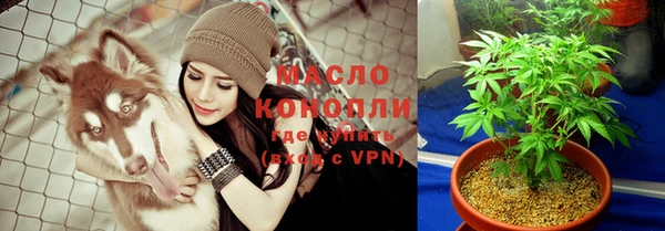 амфетамин Горнозаводск