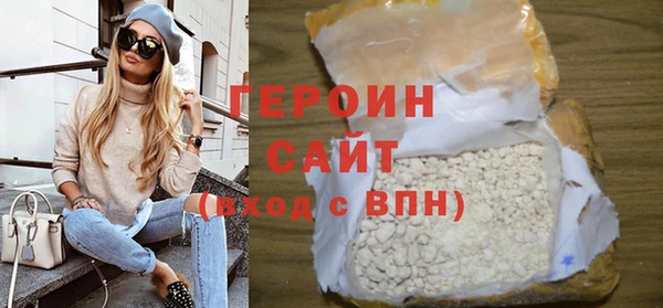 а пвп мука Горно-Алтайск