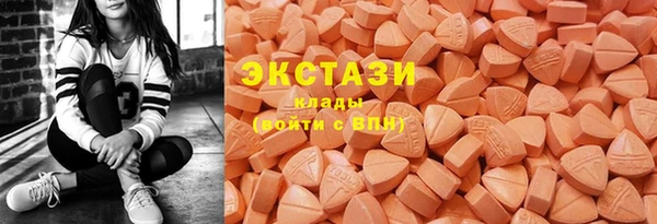 spice Гусь-Хрустальный