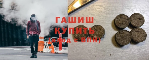 а пвп мука Горно-Алтайск