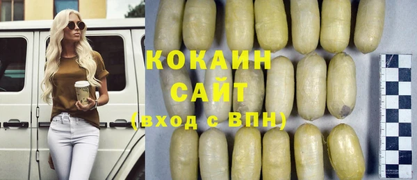 а пвп мука Горно-Алтайск