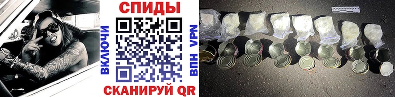 Метамфетамин витя  OMG   Назрань  наркота 