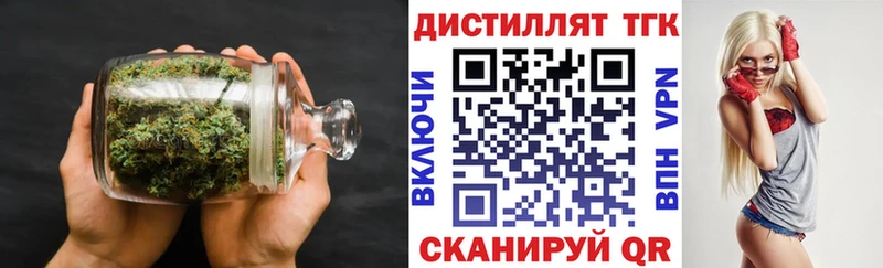 KRAKEN ССЫЛКА  Назрань  ТГК гашишное масло  купить  сайты 